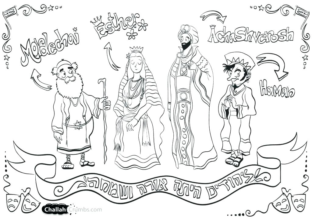 Bible Coloring Pages For Adults As Well As Beautiful Queen 1024x724 Bible Coloring Pages For Adults As Well As Beautiful Queen