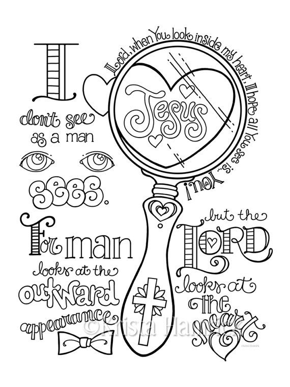 570x760 Bible Journaling Coloring Pages New 32 Best Scripture Coloring