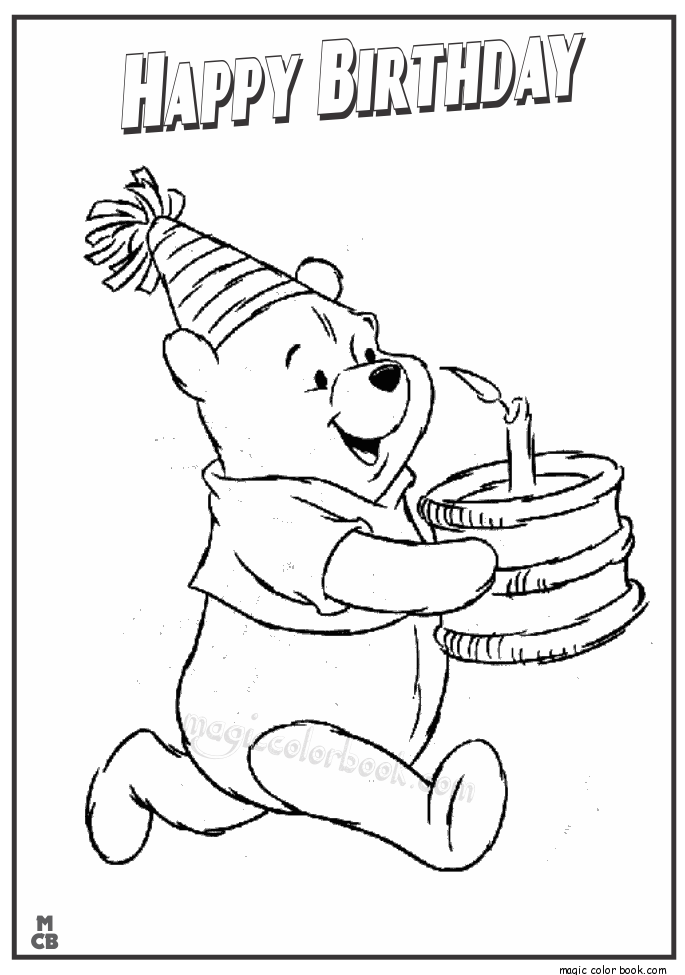 Happy Birthday Coloring Pages Bear 01 685x975 Happy Birthday Coloring Pages Bear 01