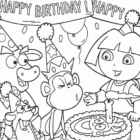 Birthday Party Colouring Pages Drawn Birthday Coloring Book Pencil 550x550 Birthday Party Colouring Pages Drawn Birthday Coloring Book Pencil