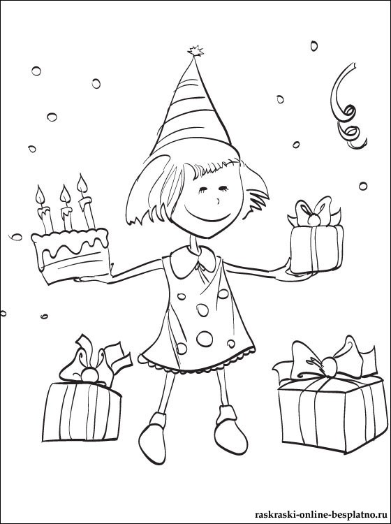 Birthday Party Coloring Pages 560x750 Birthday Party Coloring Pages