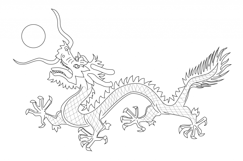 Chinese Culture Dragon From The Flag Of The Qing Dynasty Coloring 1024x679 Chinese Culture Dragon From The Flag Of The Qing Dynasty Coloring
