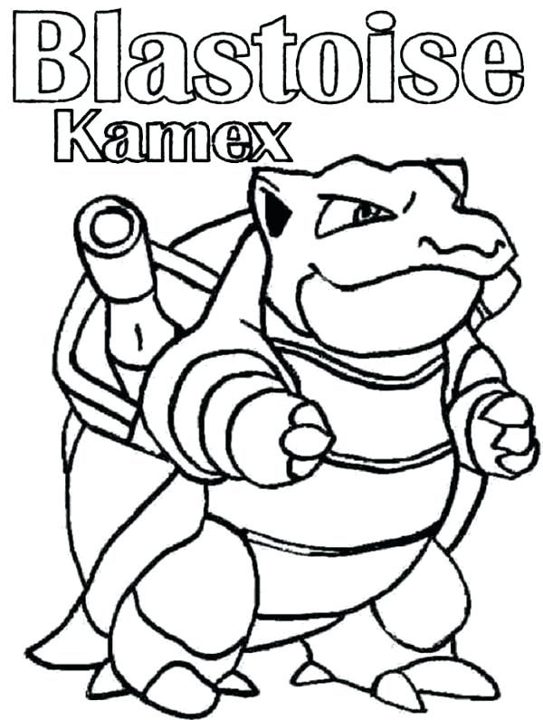 600x795 Blastoise Coloring Page Amazing Coloring Pages Mega Blastoise