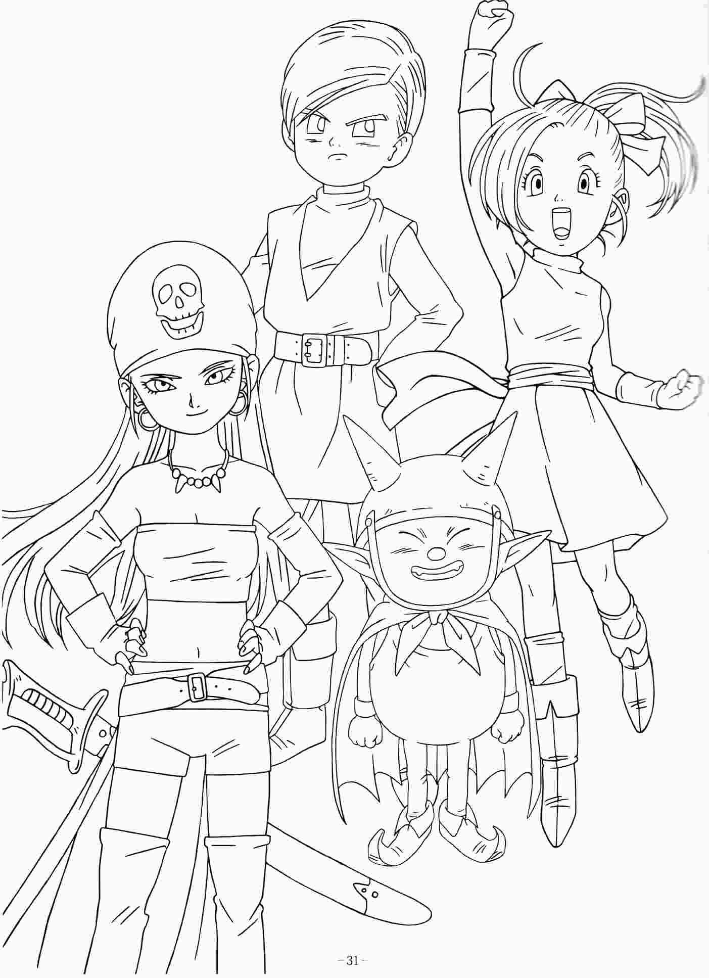 Blue Dragon Picbook Ciff Ciaff 1403x1935 Blue Dragon Picbook Ciff Ciaff