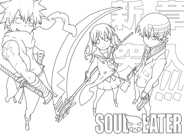 Blue Exorcist Coloring Pages Color Bros 730x538 Blue Exorcist Coloring Pages Color Bros