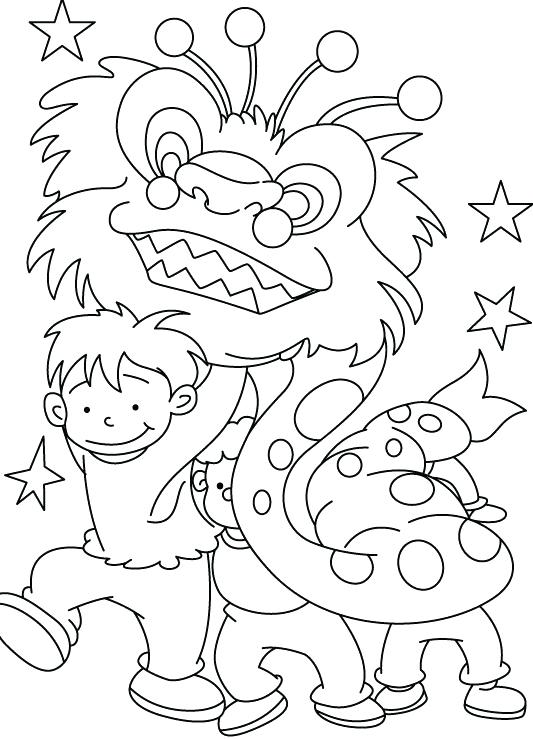 Chinese New Year Year Of The Boar Coloring Page Good Zodiac 533x739 Chinese New Year Year Of The Boar Coloring Page Good Zodiac