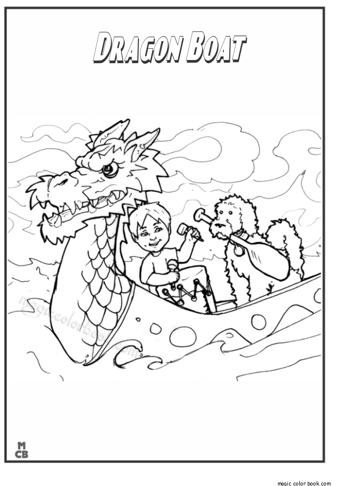 Dragon Boat Coloring Pages Dragon Boat Coloring Pages Free 685x979 Dragon Boat Coloring Pages Dragon Boat Coloring Pages Free