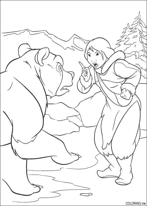 567x794 Brother Bear 2 Coloring Pages 2 Brother Bear And Bears
