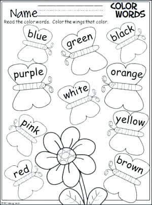 Kindergarten Graduation Colouring Pages Preschool Color Worksheets 300x403 Kindergarten Graduation Colouring Pages Preschool Color Worksheets