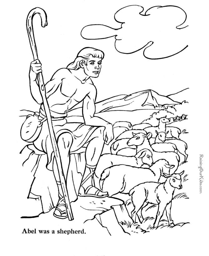 670x820 Bible Coloring Pages King David 562023