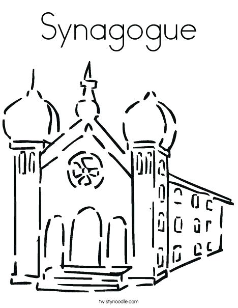 Solomon Building The Temple Coloring Pages Page 468x605 Solomon Building The Temple Coloring Pages Page