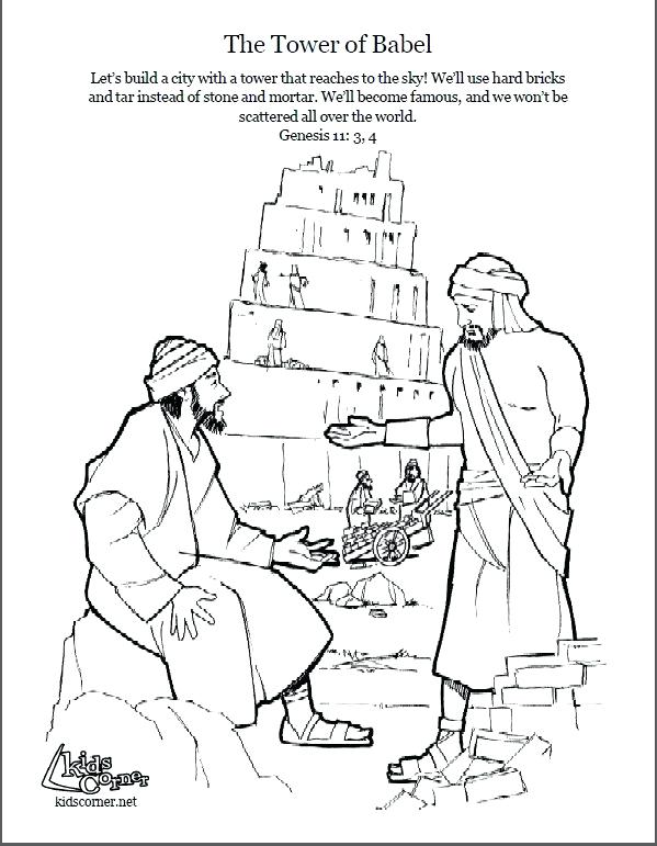 Temple Coloring Page Coloring Pages Building The Temple Coloring 599x771 Temple Coloring Page Coloring Pages Building The Temple Coloring