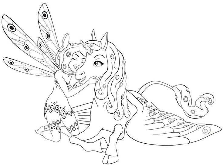 Mia And Me Coloring Pages Printable Coloring Pages 735x550 Mia And Me Coloring Pages Printable Coloring Pages