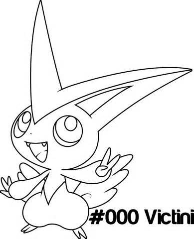 389x480 Boa Constrictor Coloring Page Az Coloring Pages, Boa Constrictor