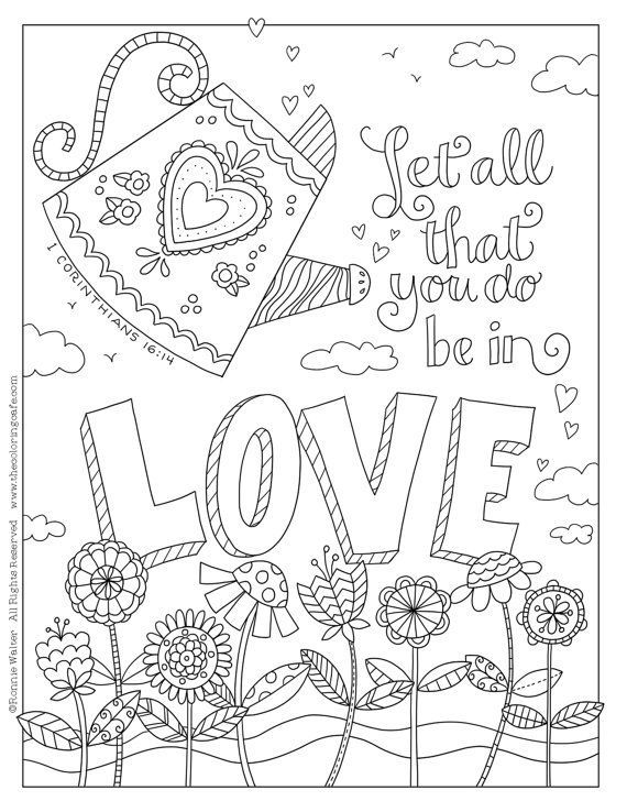Let All That You Do Be Done In Love Coloring 570x738 Let All That You Do Be Done In Love Coloring