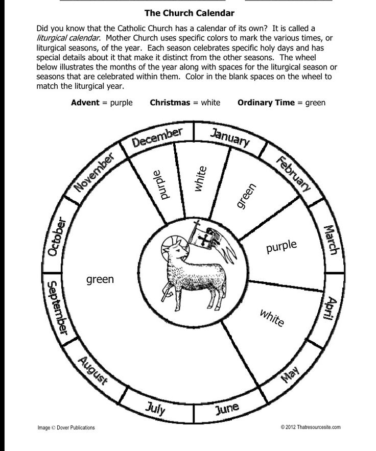 Free Advent Calendar Coloring Pages 736x883 Free Advent Calendar Coloring Pages