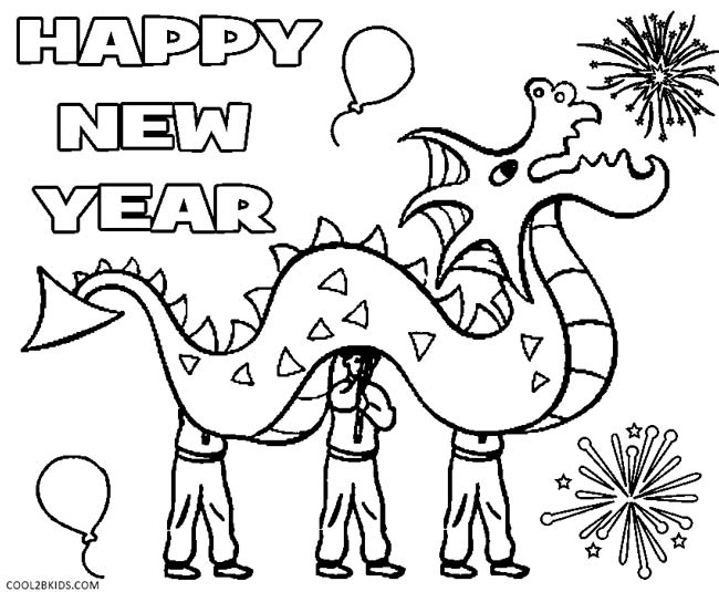 New Years Coloring Worksheets For Kids 2016 Calendar Chinese New 650x535 New Years Coloring Worksheets For Kids 2016 Calendar Chinese New
