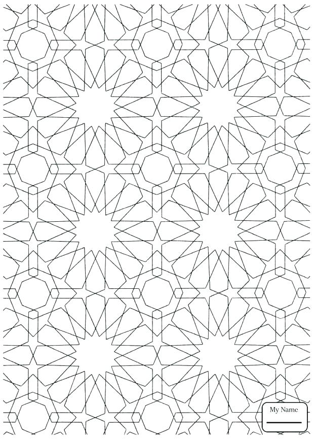 Arabic Coloring Pages Related Post Arabic Calligraphy Colouring 618x865 Arabic Coloring Pages Related Post Arabic Calligraphy Colouring