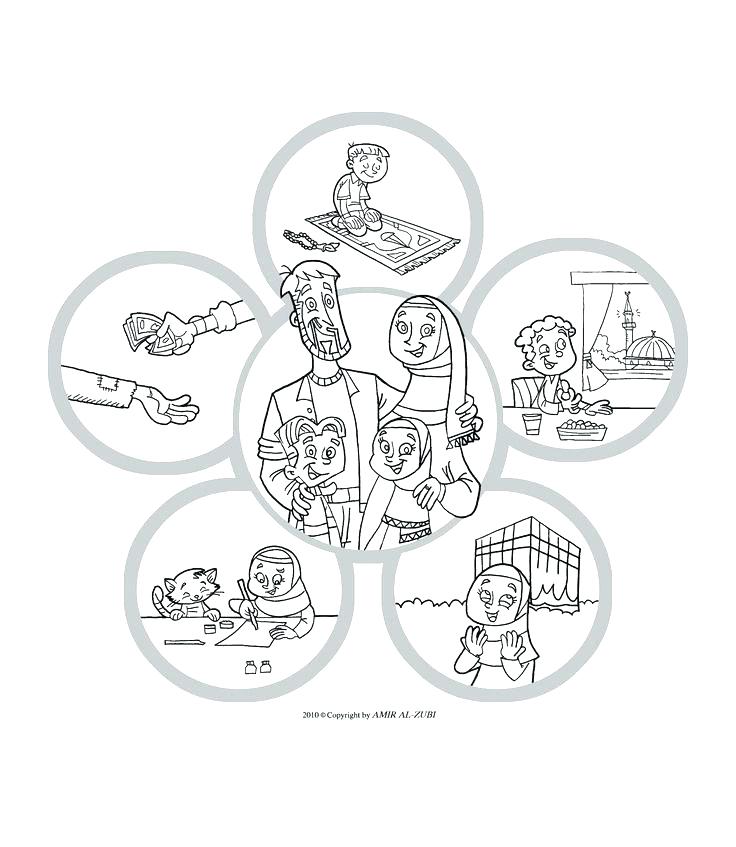 Islamic Coloring Pages Coloring Book Also Images Of Photo Albums 736x847 Islamic Coloring Pages Coloring Book Also Images Of Photo Albums