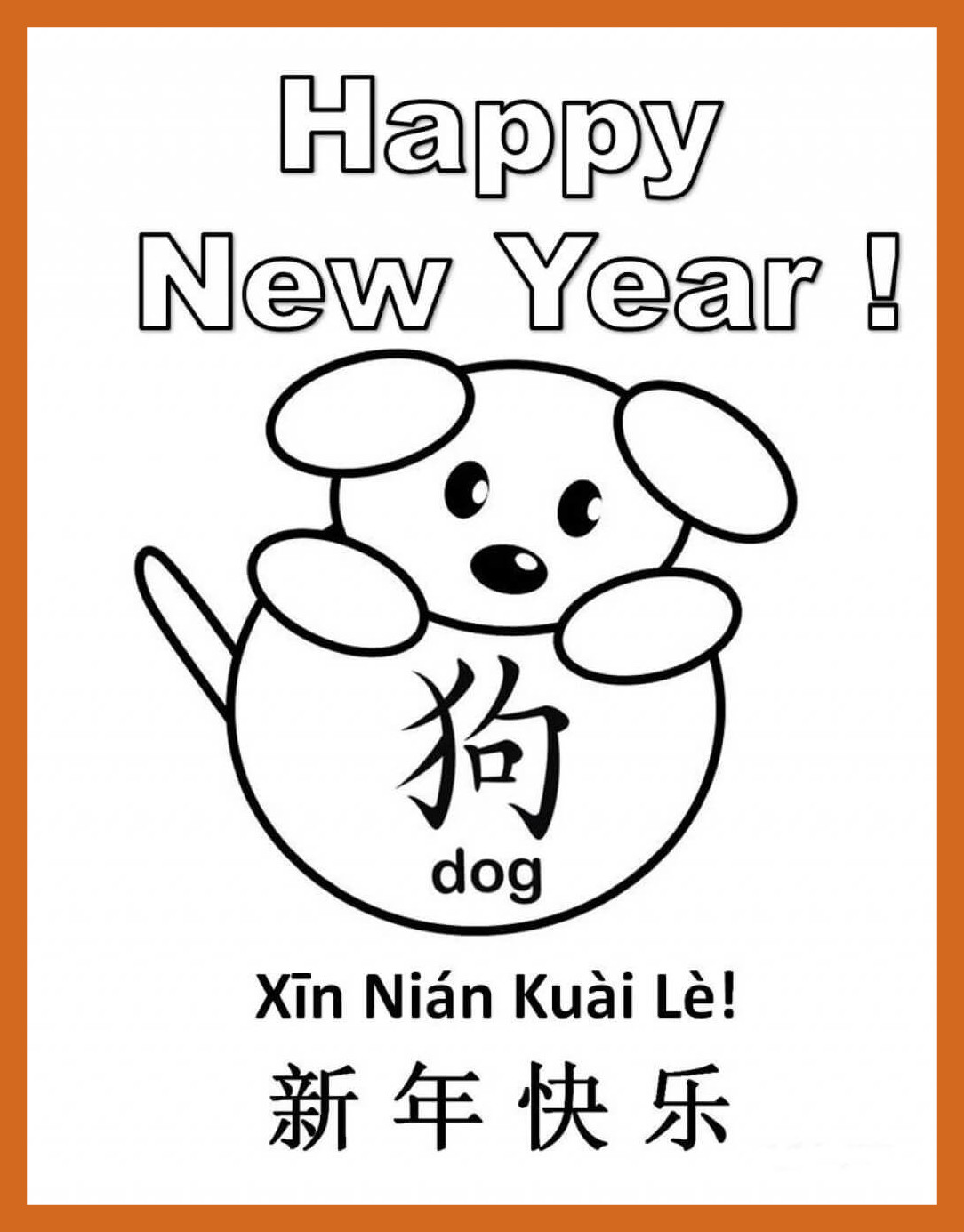 Appealing Printable Chinese New Year Coloring Pages 1084x1385 Appealing Printable Chinese New Year Coloring Pages