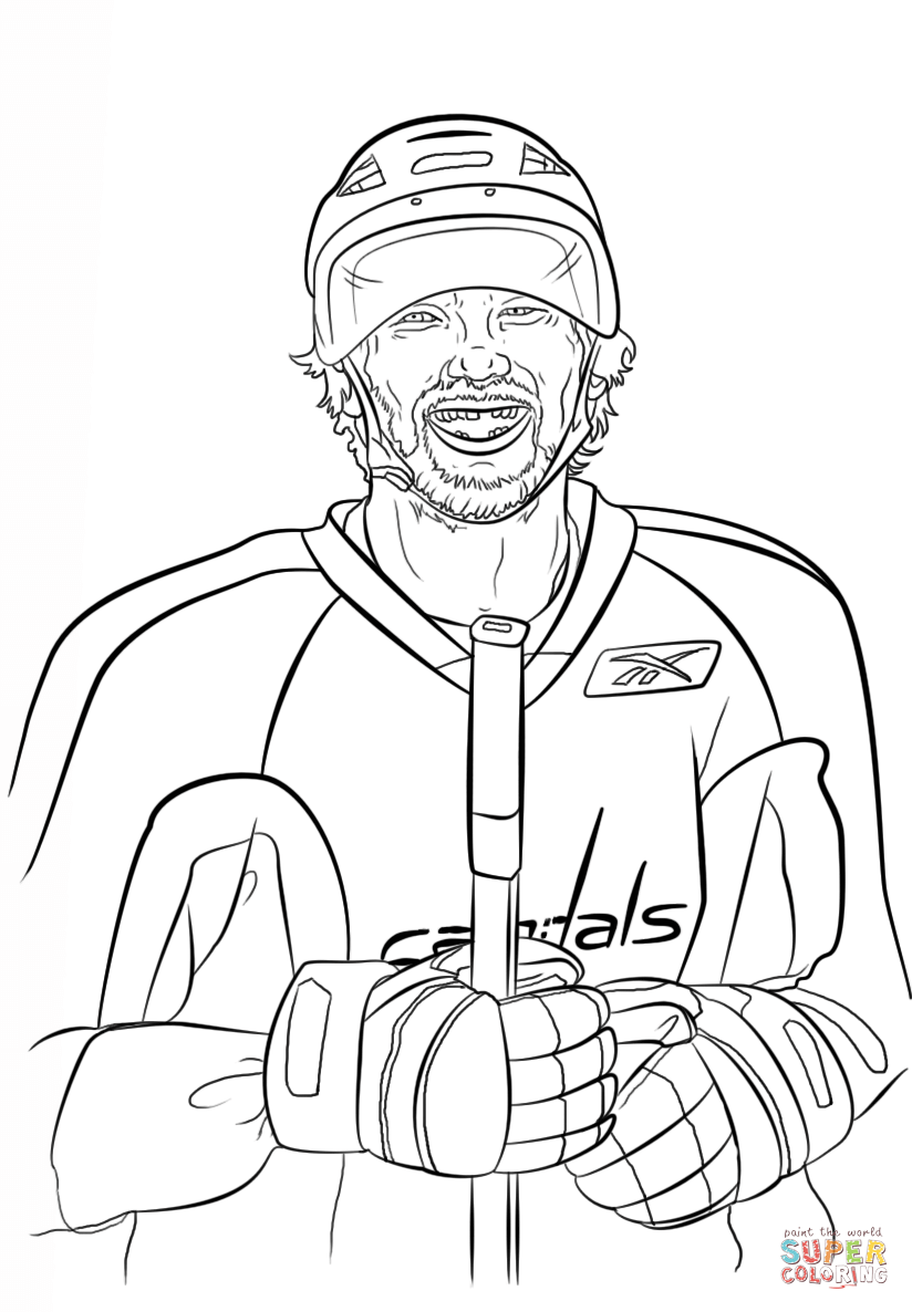 Contemporary Lebron James Coloring Pages Sketch 824x1186 Contemporary Lebron James Coloring Pages Sketch