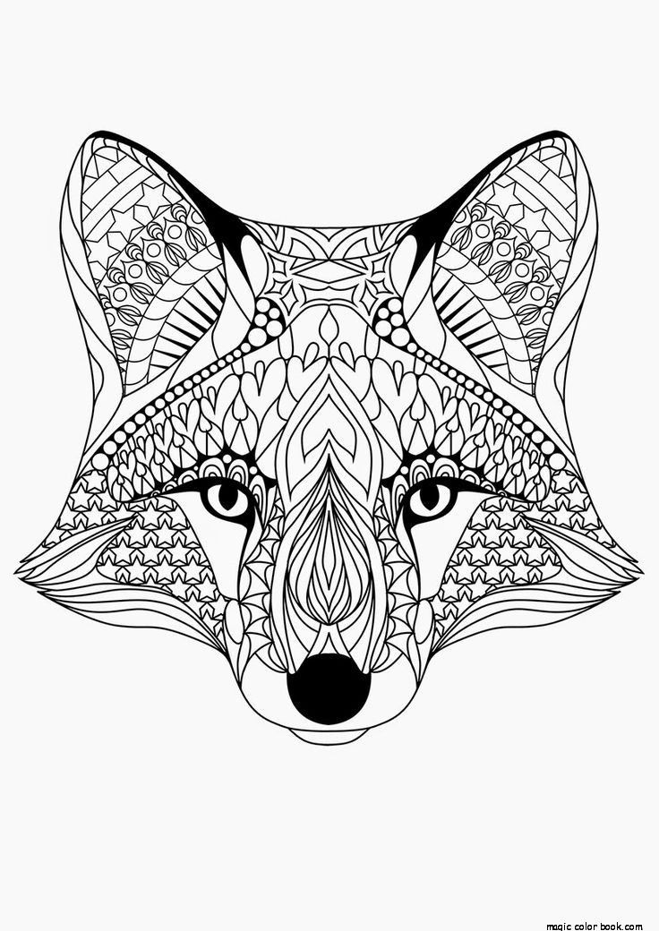 736x1040 Animal Mandala Coloring Pages 12