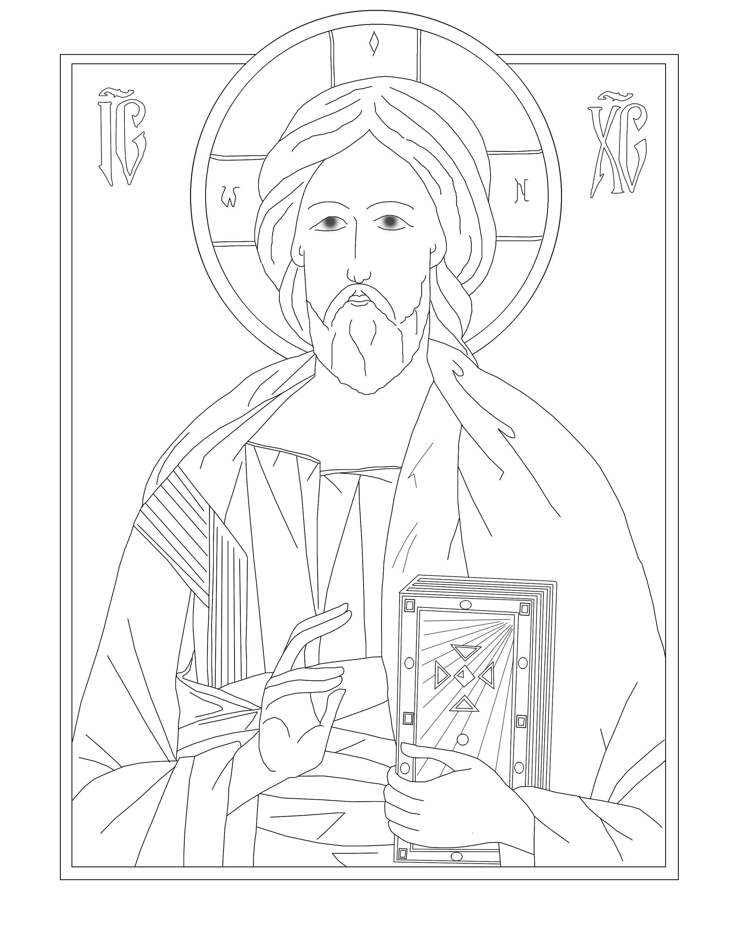Byzantine Icon Coloring Page Of Christ The Teacher 2550x3234 Byzantine Icon Coloring Page Of Christ The Teacher