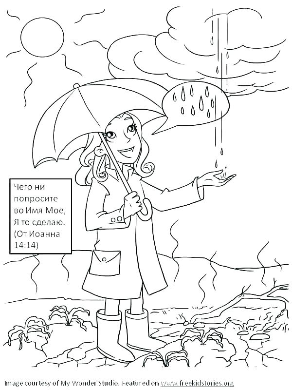 600x800 Lenten Coloring Pages Coloring Pages Coloring Pages Catholic Lent