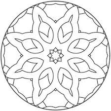 Resultado De Imagem Para Mandalas Africanas Para Colorir 225x225 Resultado De Imagem Para Mandalas Africanas Para Colorir