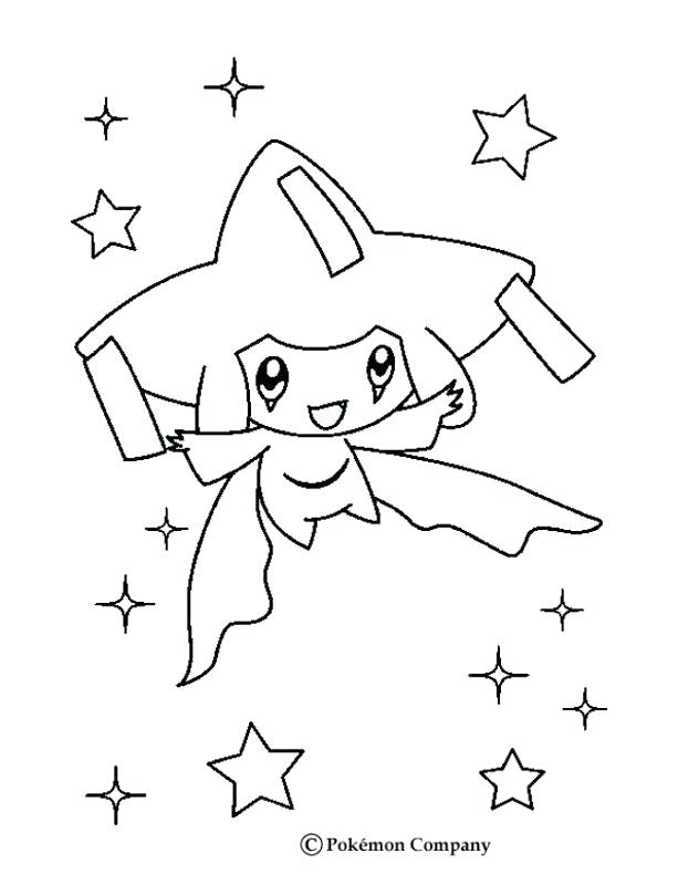 Pokemon Coloring Pages Celebi Page Vitltcom Coloriage Coatox 613x800 Pokemon Coloring Pages Celebi Page Vitltcom Coloriage Coatox