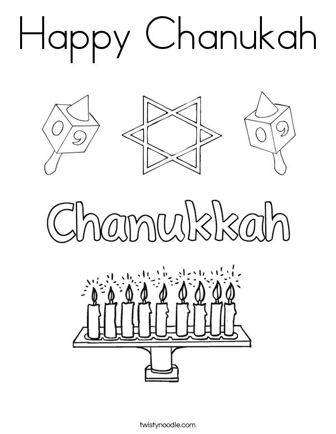 685x886 Happy Chanukah Coloring Page