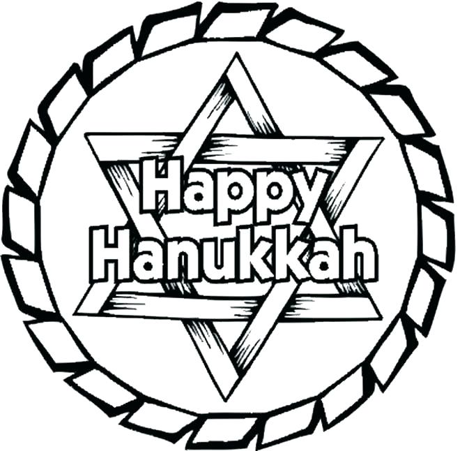660x646 Chanukah Coloring Pages Coloring Pages Coloring Pages Printable