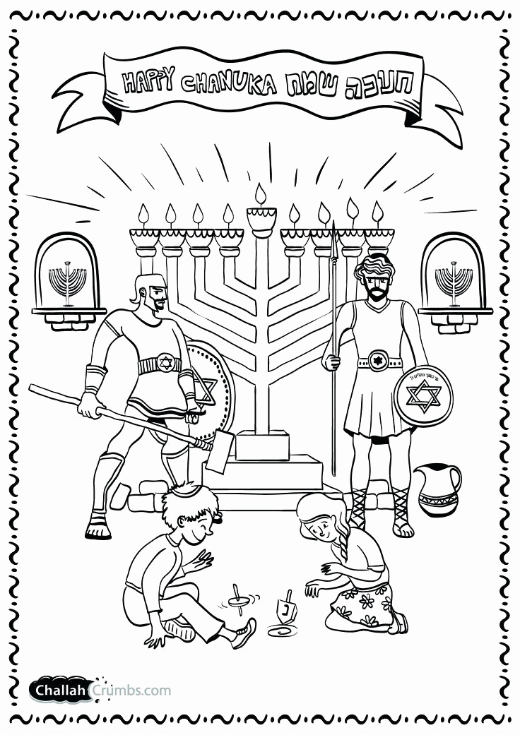 736x1041 Chanukah Coloring Pages Photos Free Printable Hanukkah Coloring