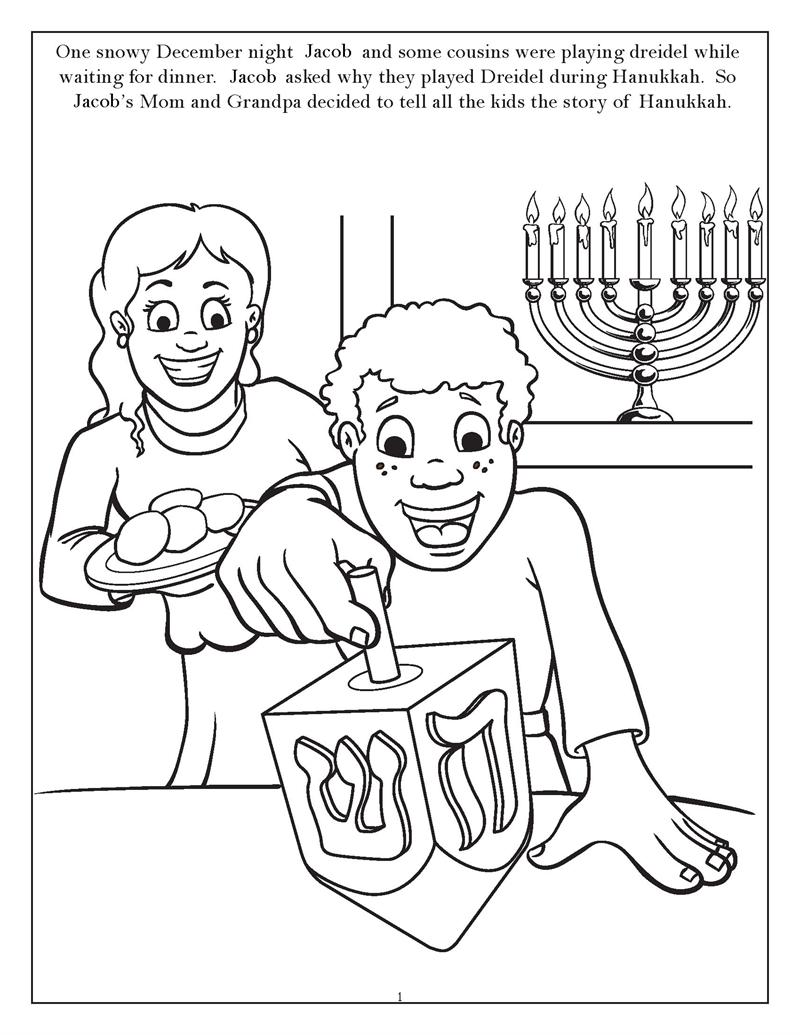 800x1035 Chanukah Story Coloring Pages Hanukkah Books P