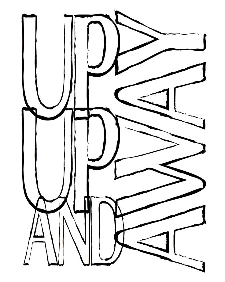 Chevron Coloring Pages