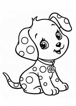 24 Best Odd Things Images On Animal Coloring Pages 260x362 24 Best Odd Things Images On Animal Coloring Pages