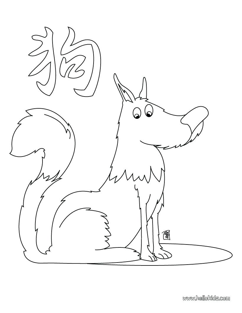 Coloring Page ~ China Flag Coloring Page To Print Large Size 820x1060 Coloring Page ~ China Flag Coloring Page To Print Large Size