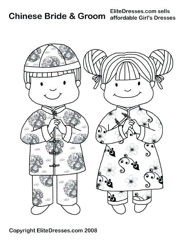 China Coloring Pages China Flag Coloring Page Chinese Dragon 612x792 China Coloring Pages China Flag Coloring Page Chinese Dragon