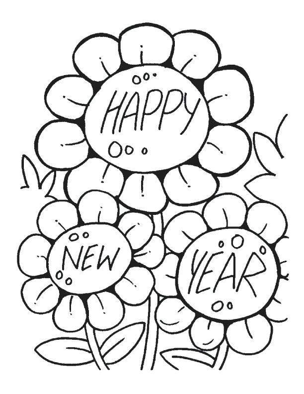 612x792 Printable China Flag Coloring Pages New Years Page Plush Design