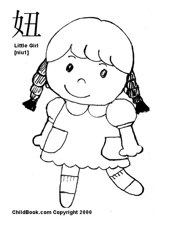 Little Girl Cartoon Coloring Pages 605x792 Little Girl Cartoon Coloring Pages