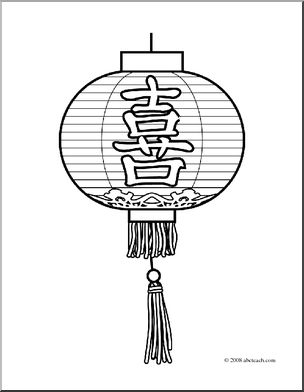 304x392 Clip Art Chinese Lantern Happiness (Coloring Page) I Abcteach