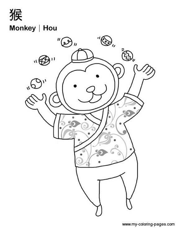 Chinese Zodiac Animals Coloring Pages Coloring Pages Of Monkeys 567x734 Chinese Zodiac Animals Coloring Pages Coloring Pages Of Monkeys