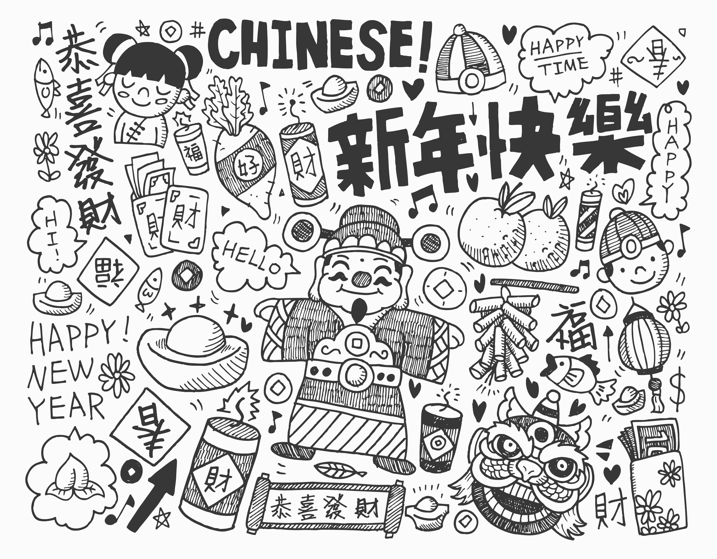 2320x1808 Drawing Chinese New Year Doodle