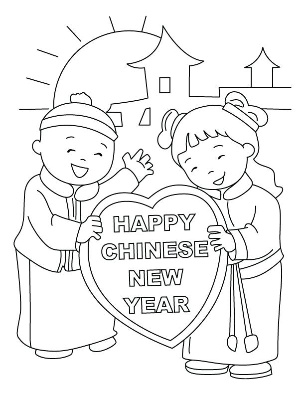 612x792 Free Printable New Years Coloring Pages Happy New Year Page Free