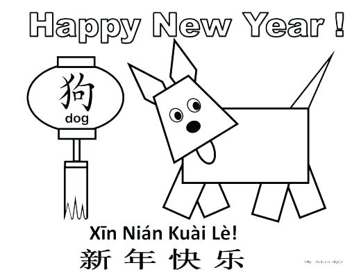 520x402 Happy Chinese New Year Coloring Pages Free Printable Book With Reg
