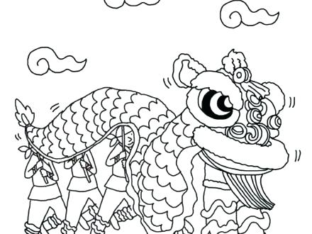 440x330 Chinese Zodiac Coloring Pages Awesome New Year Coloring Pages