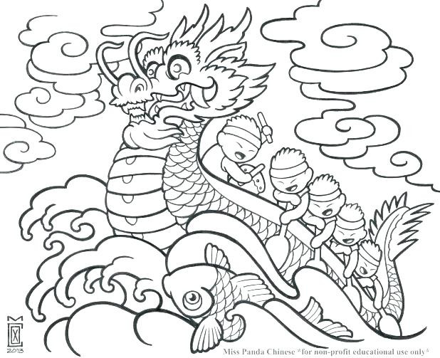 618x503 Coloring Pages For New Years 2015 Best Of Chinese New Year Dragon