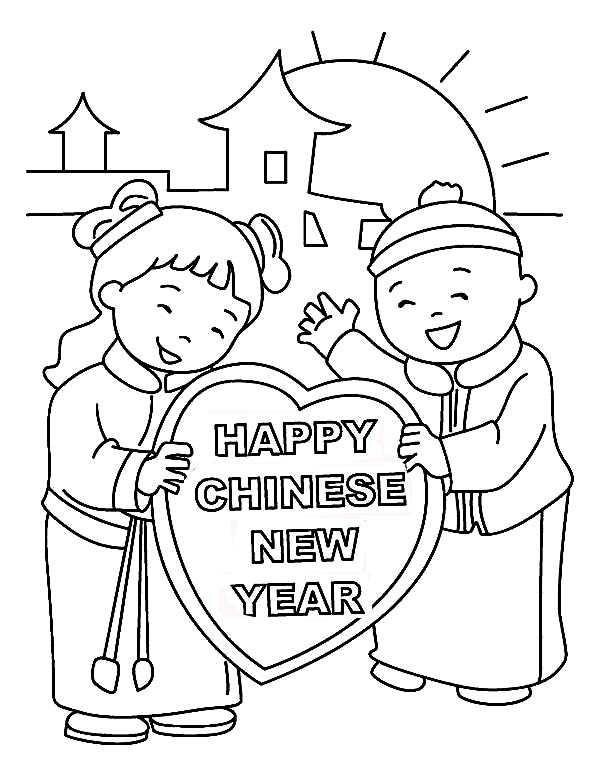600x776 Nice Design Chinese New Year Coloring Page 14 Years Day Print