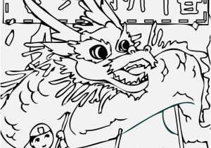 300x210 Chinese Coloring Pages Pictures China Coloring Pages