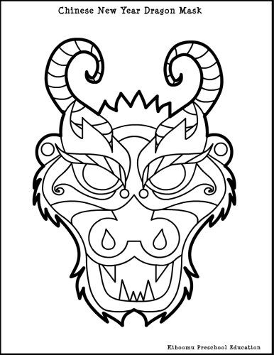 386x500 Chinese Dragon Boat Festival Coloring Pages Dragon Mask, Masking